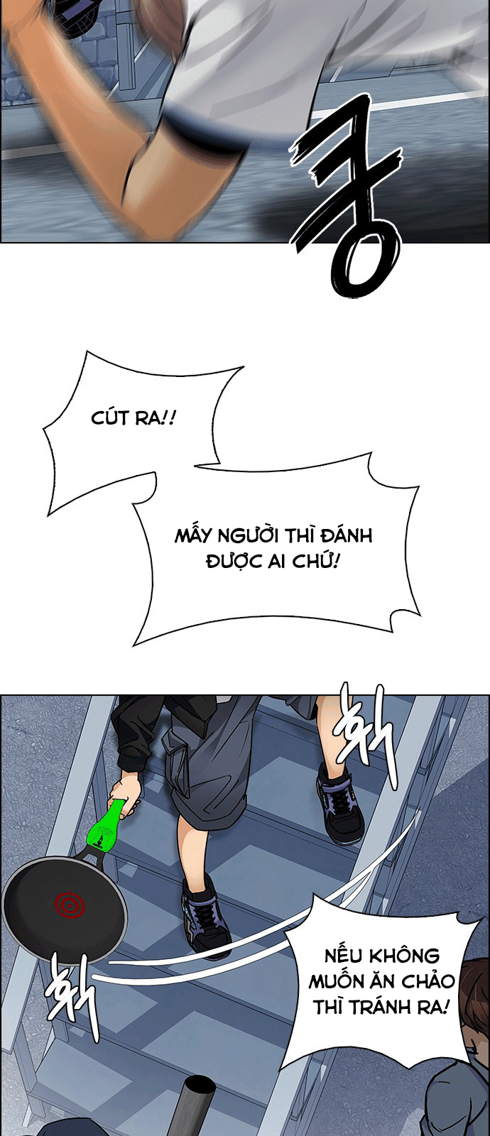 Dice - Chương 211