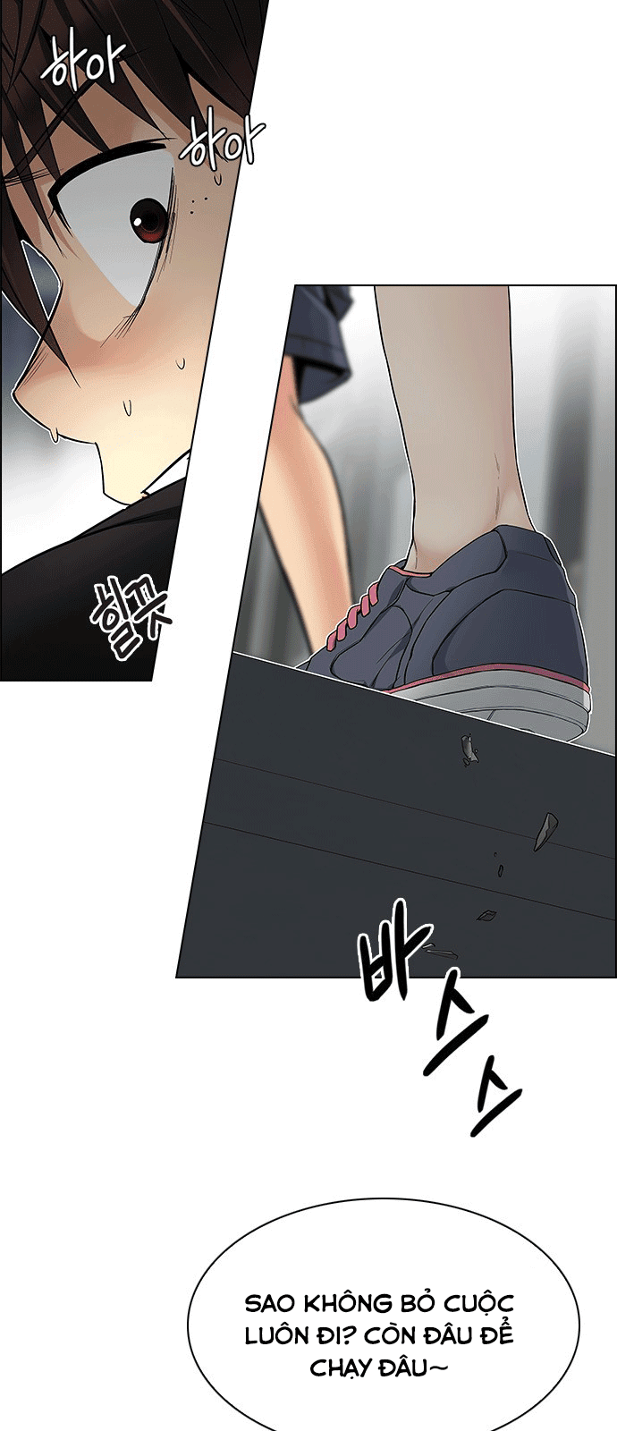 Dice - Chương 212