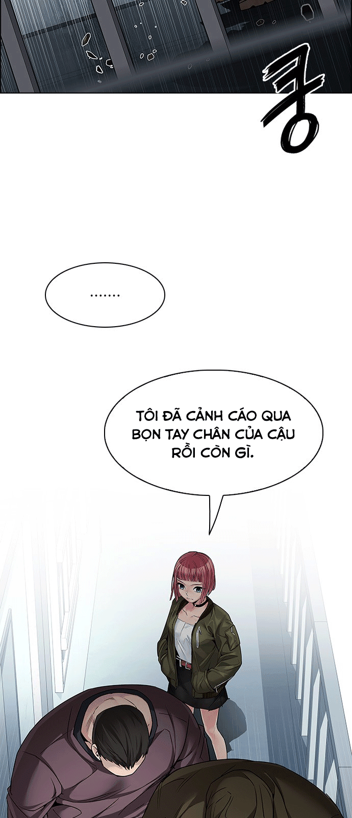 Dice - Chương 212