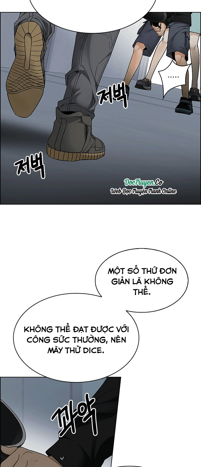 Dice - Chương 212
