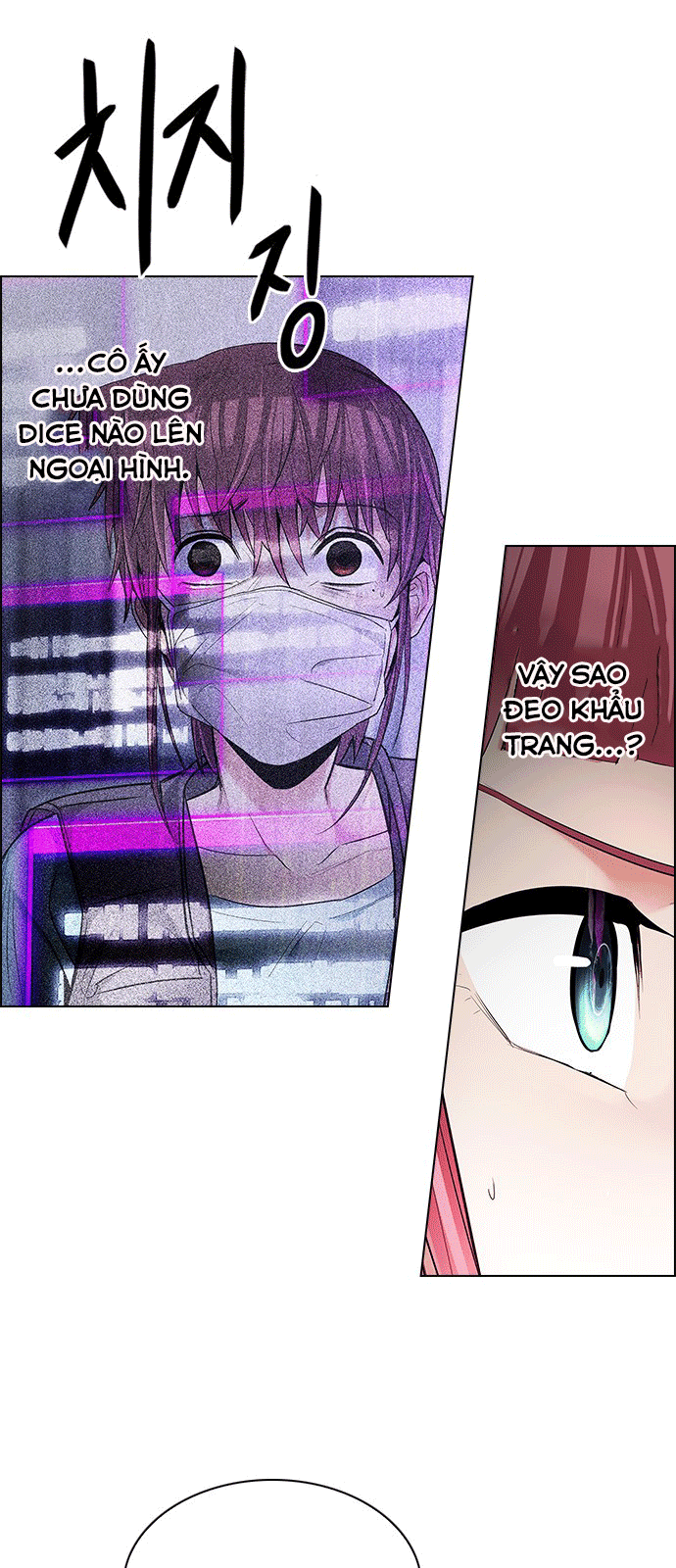 Dice - Chương 214