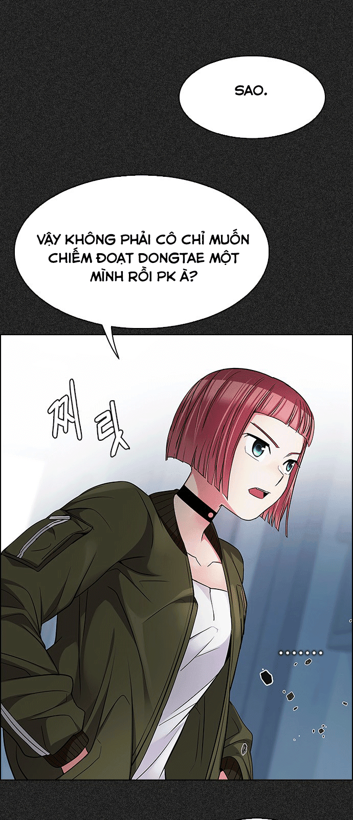 Dice - Chương 215
