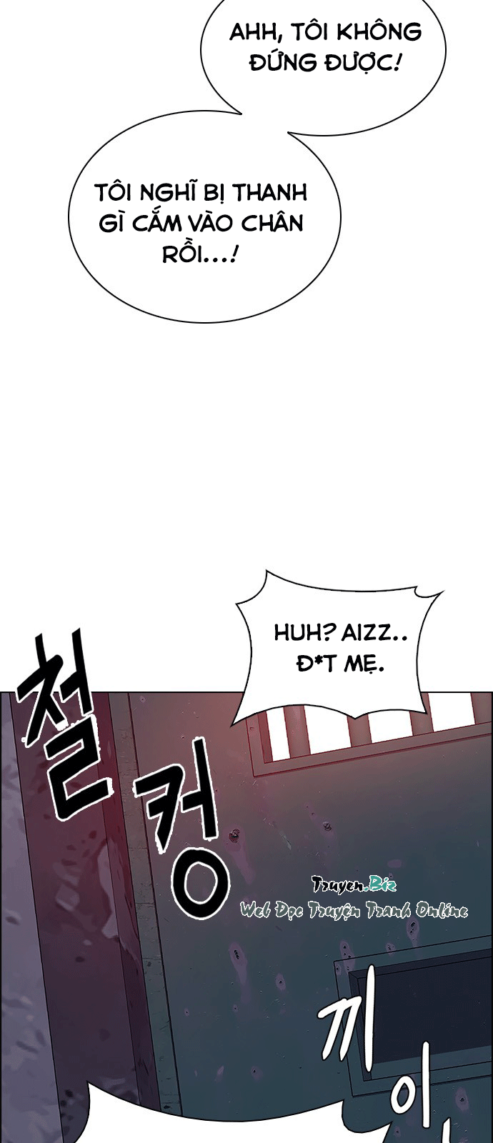 Dice - Chương 217