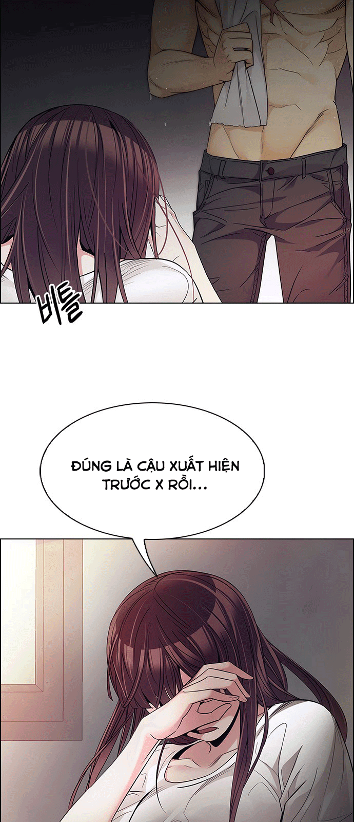 Dice - Chương 218