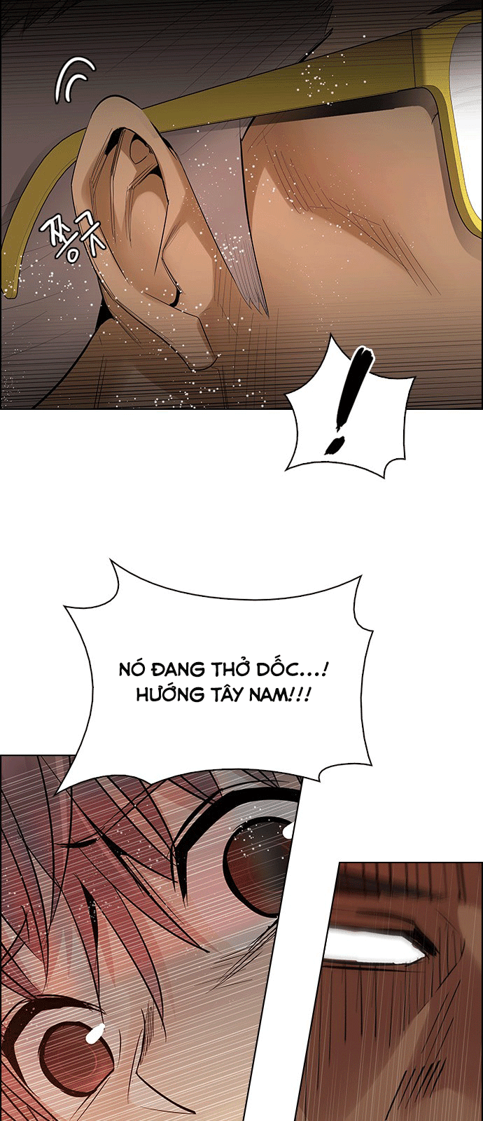 Dice - Chương 218