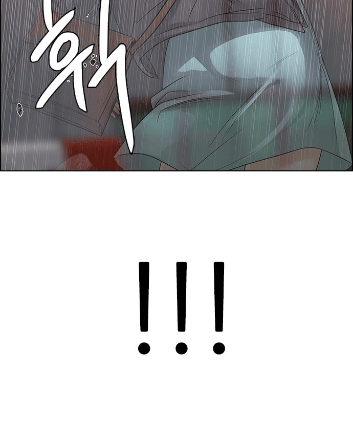 Dice - Chương 218