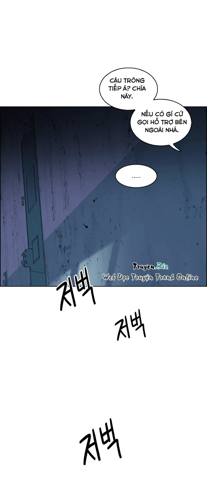 Dice - Chương 218