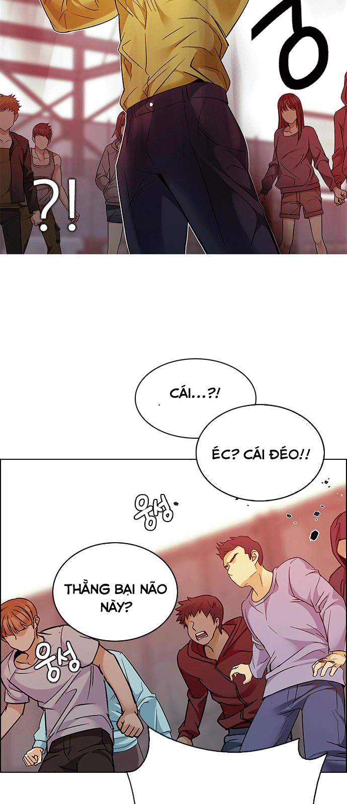 Dice - Chương 219