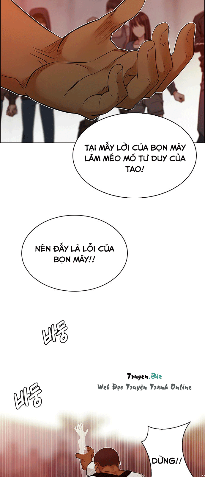 Dice - Chương 219