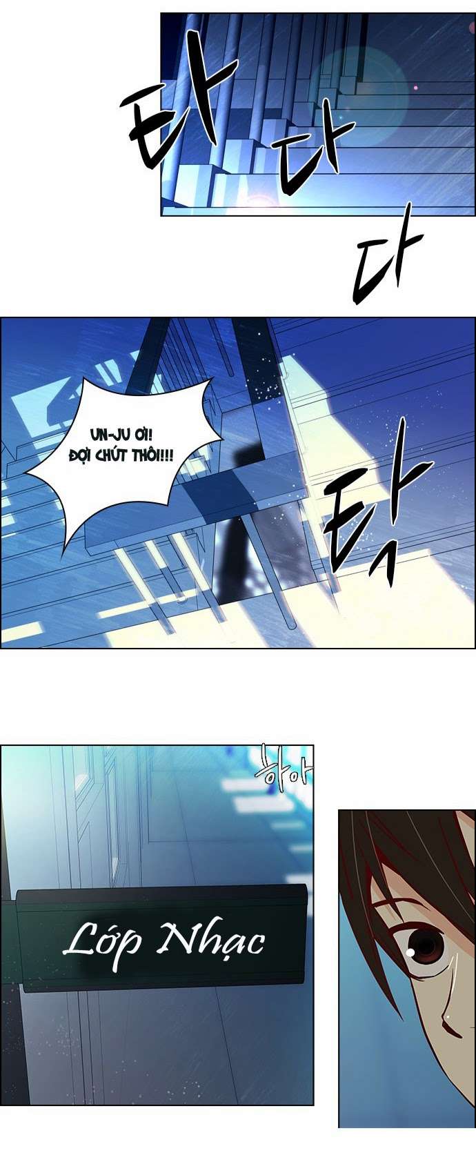 Dice - Chương 22