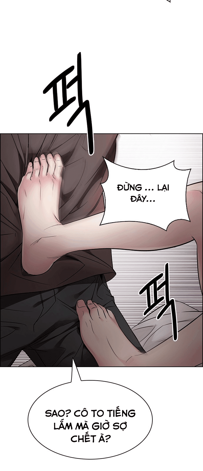 Dice - Chương 220