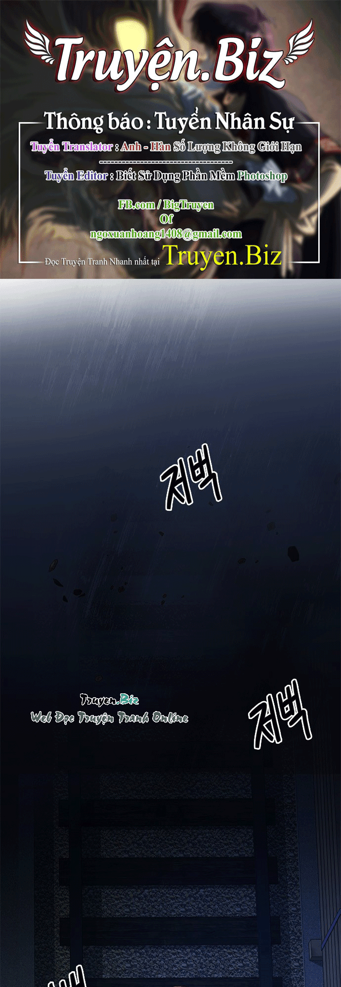 Dice - Chương 221