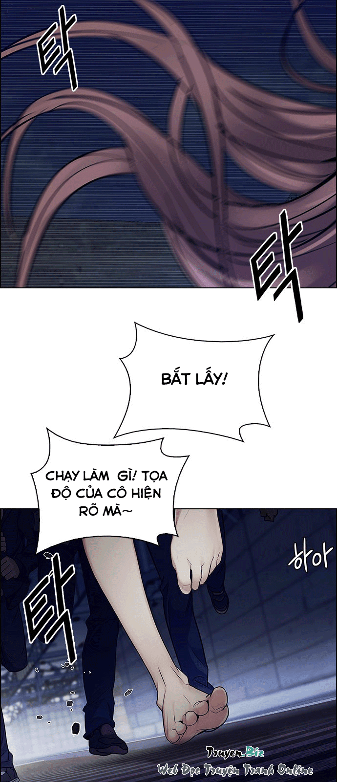 Dice - Chương 221