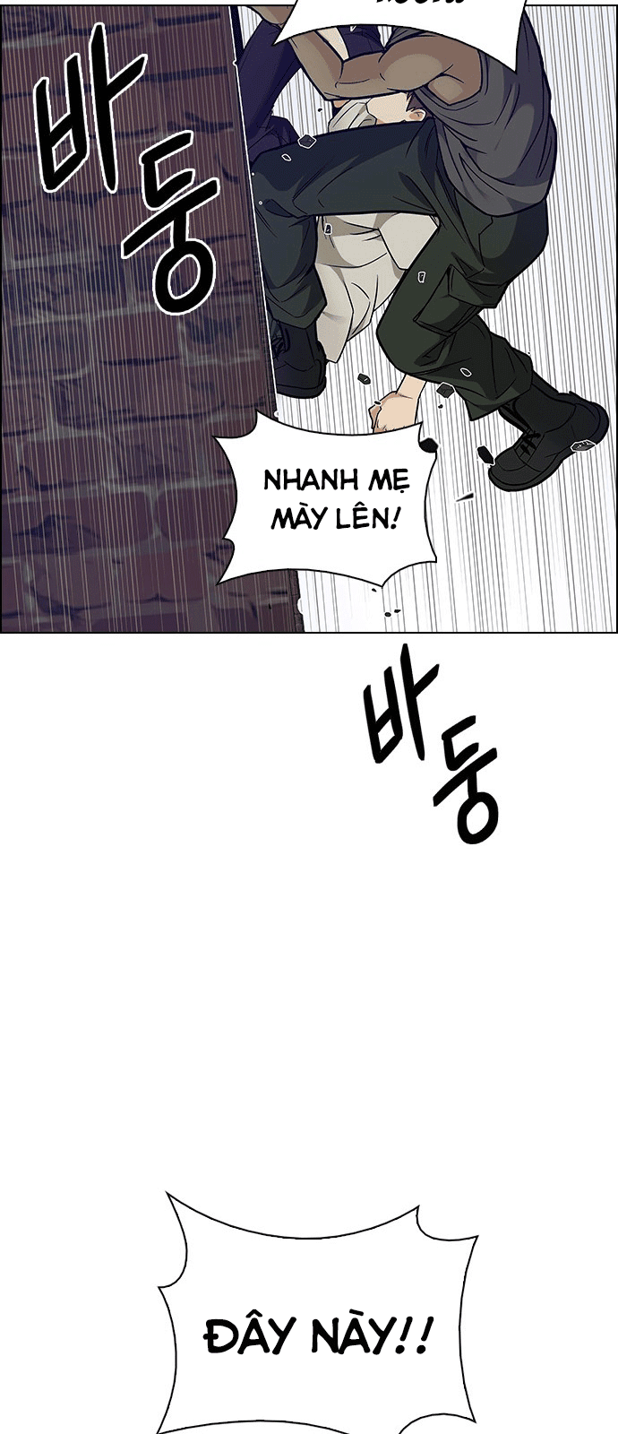 Dice - Chương 228