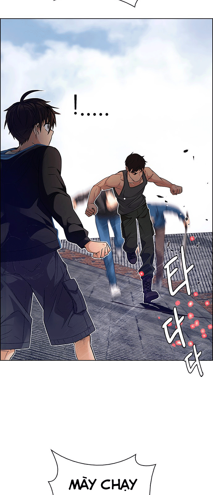 Dice - Chương 228