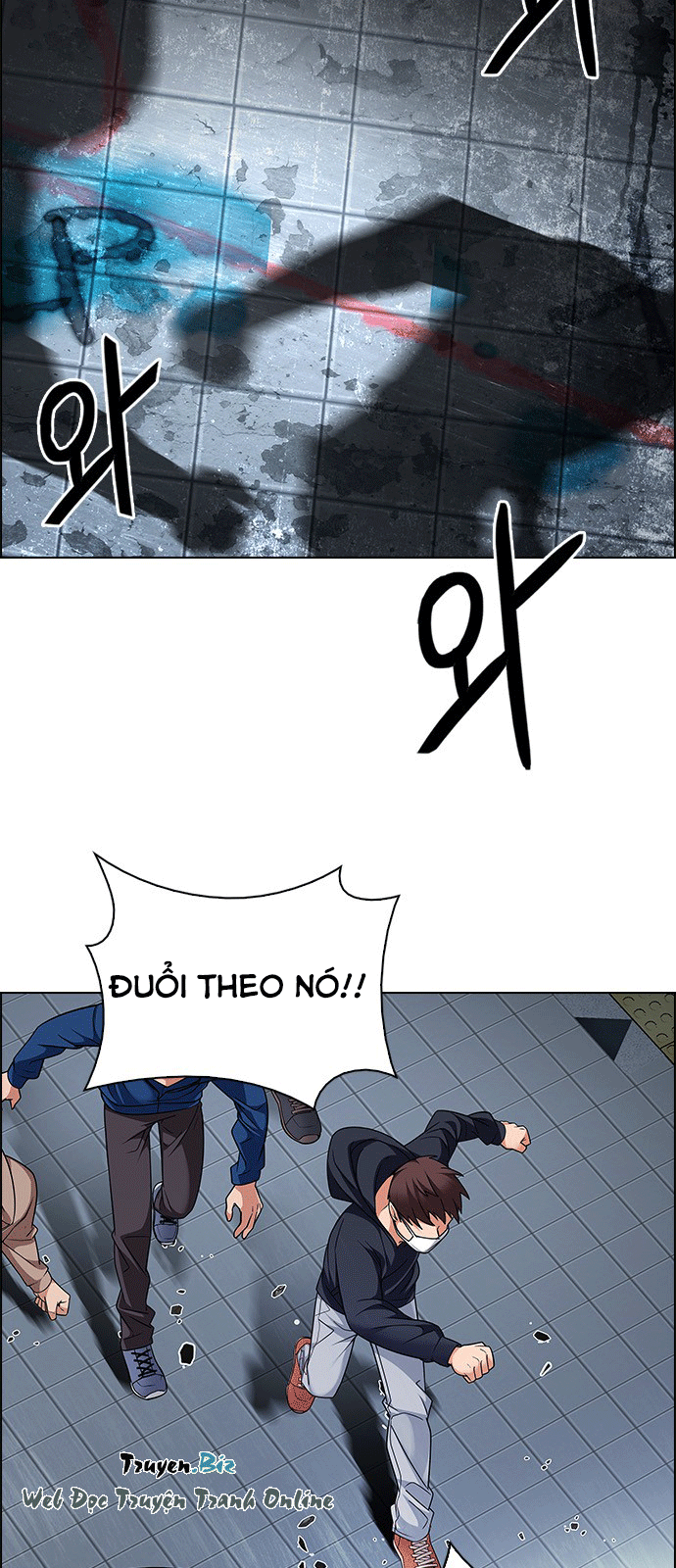Dice - Chương 229