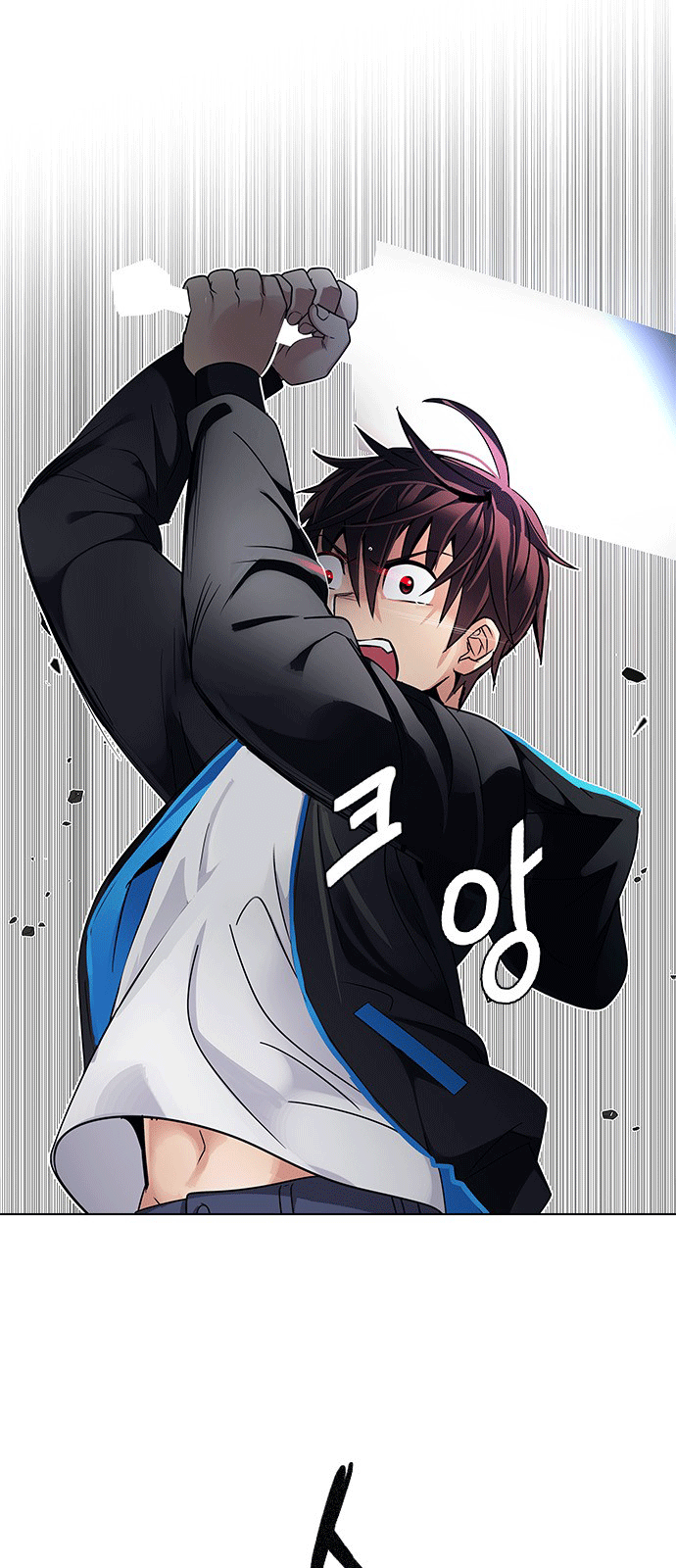 Dice - Chương 229