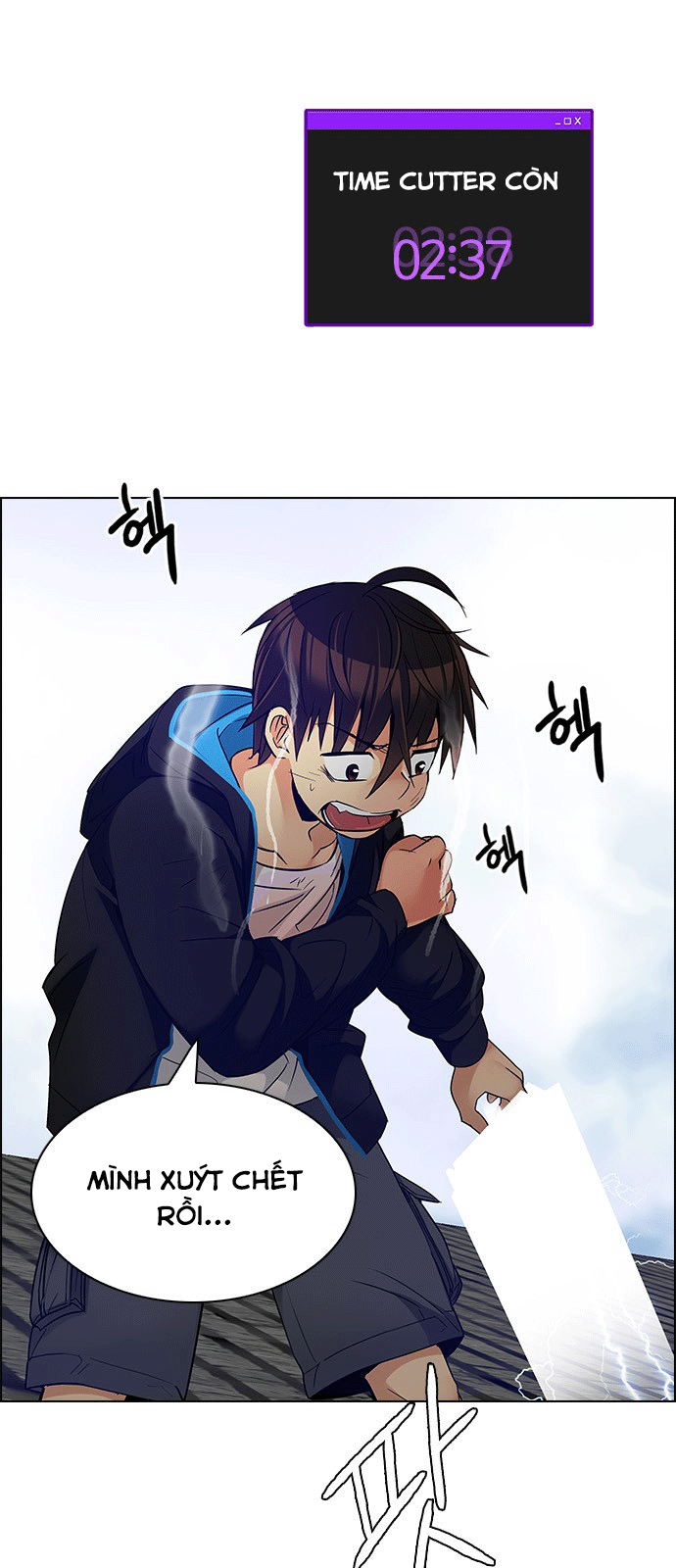 Dice - Chương 229