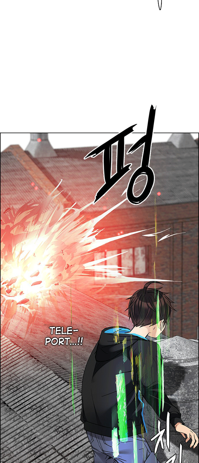 Dice - Chương 229