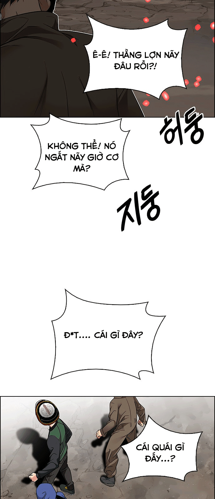 Dice - Chương 230
