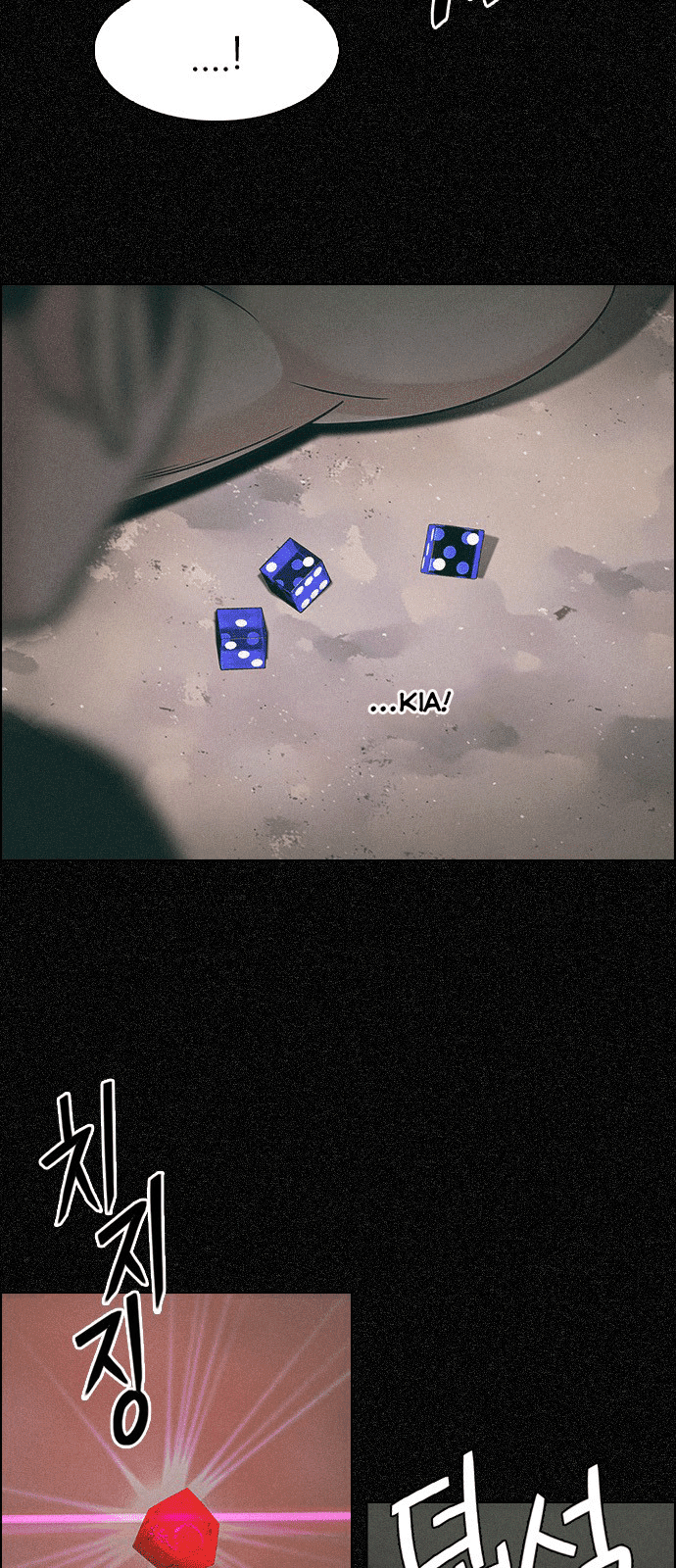 Dice - Chương 230