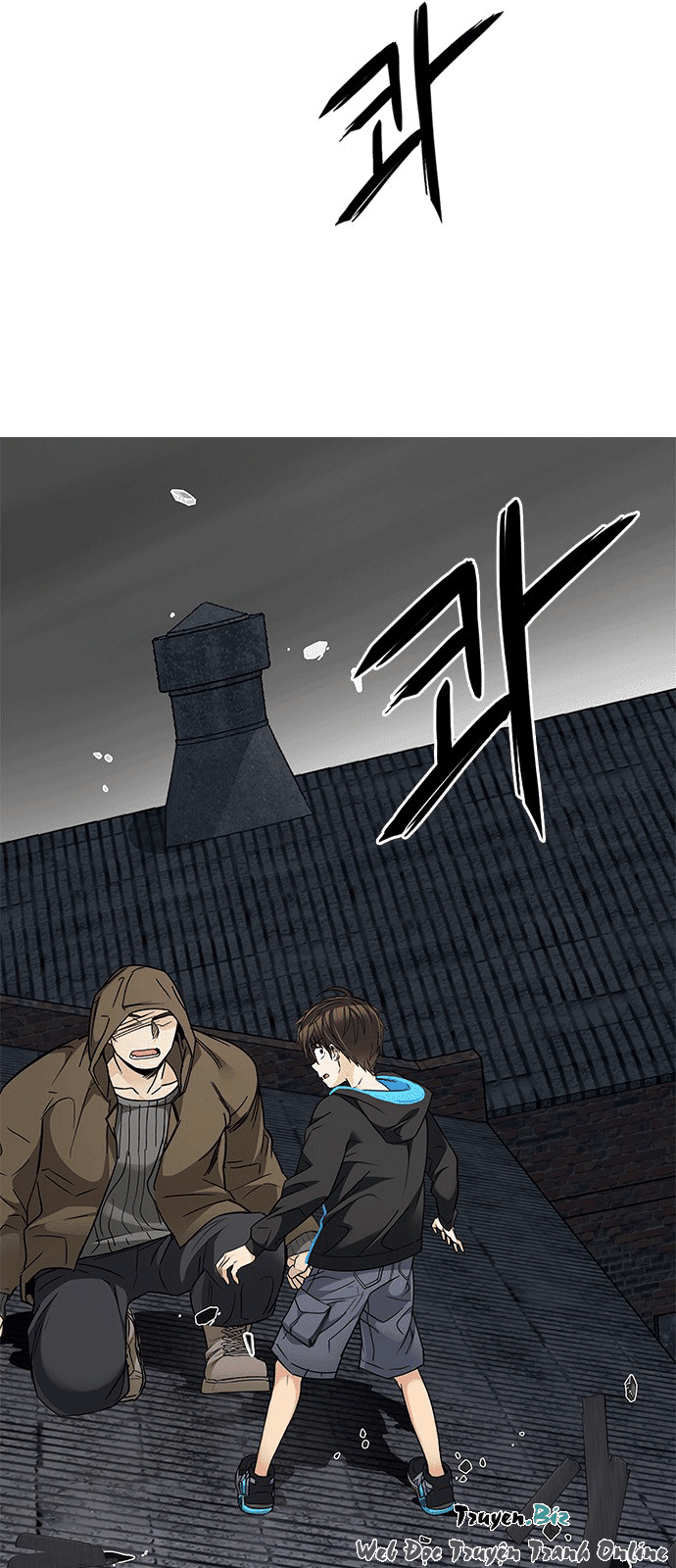 Dice - Chương 231