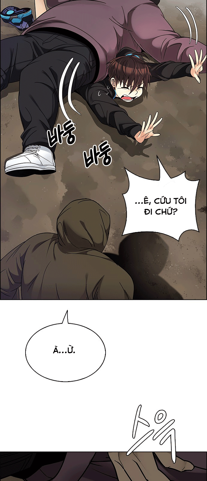 Dice - Chương 232