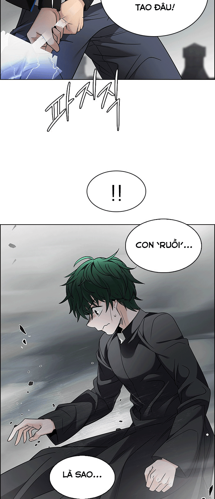 Dice - Chương 232