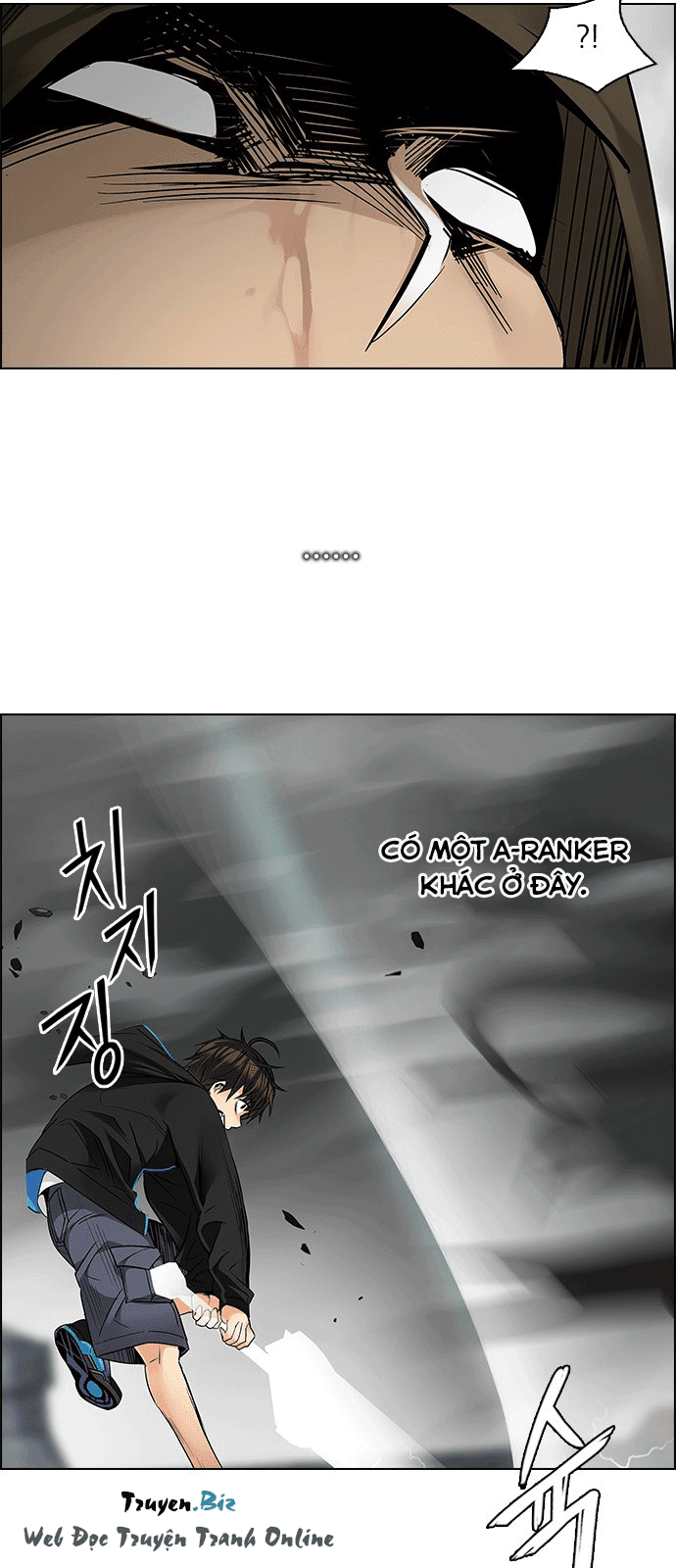 Dice - Chương 232
