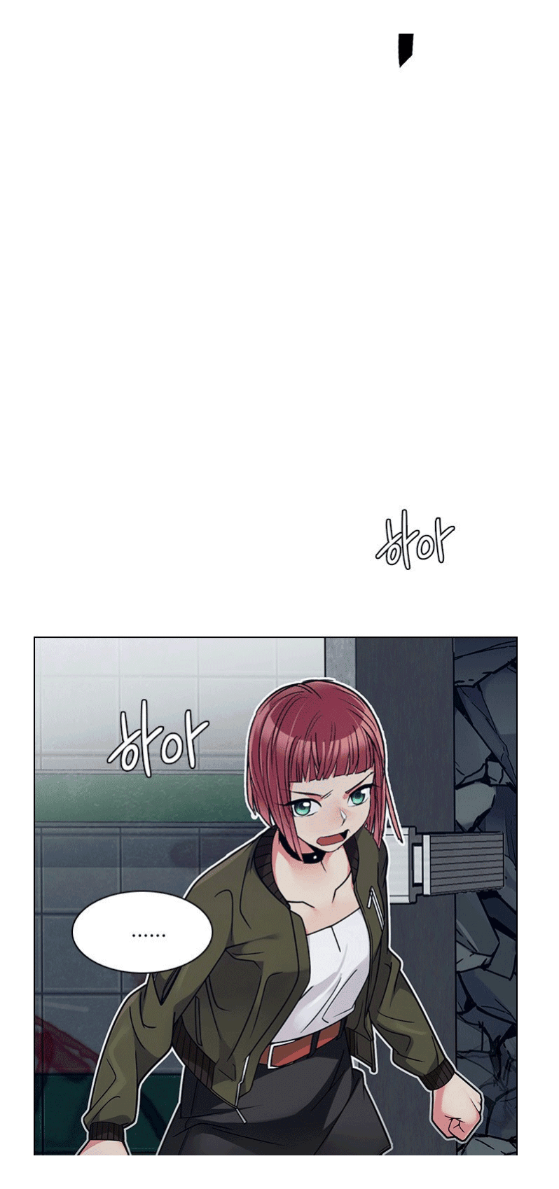 Dice - Chương 233