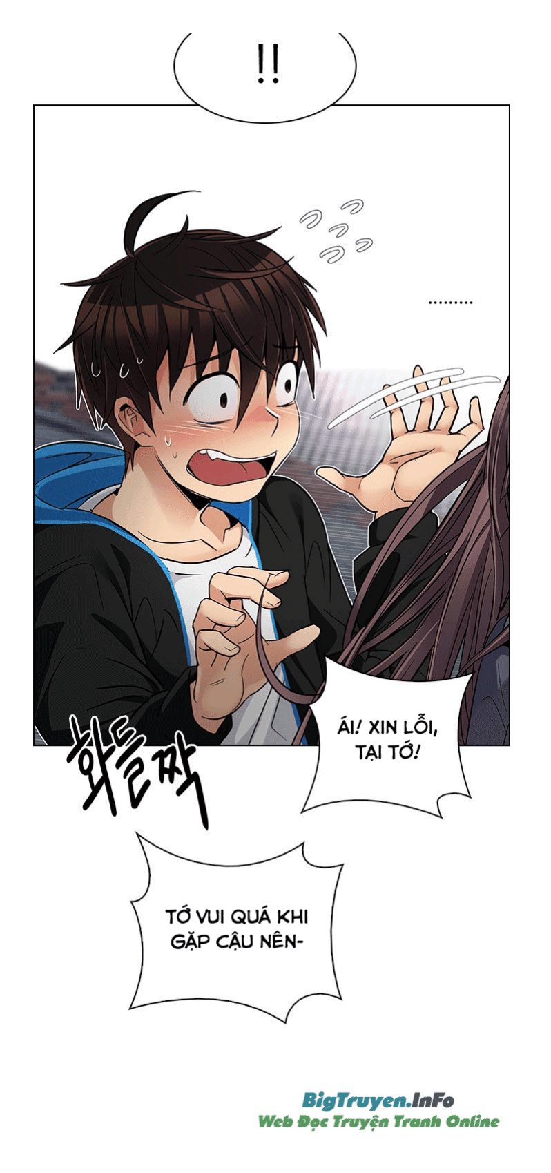 Dice - Chương 234