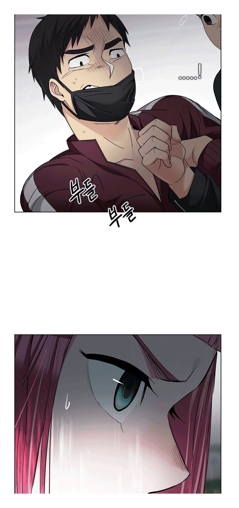 Dice - Chương 234