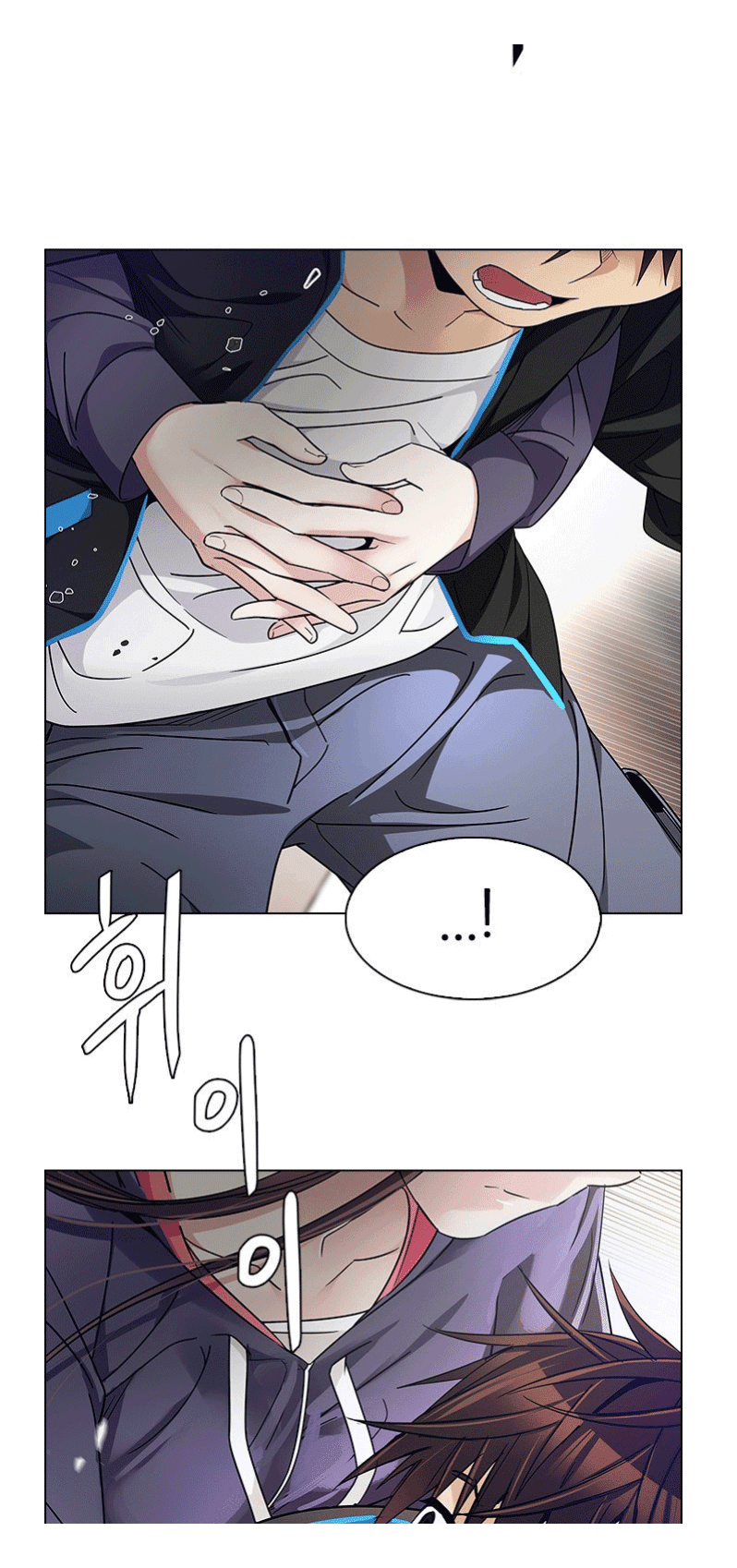 Dice - Chương 234