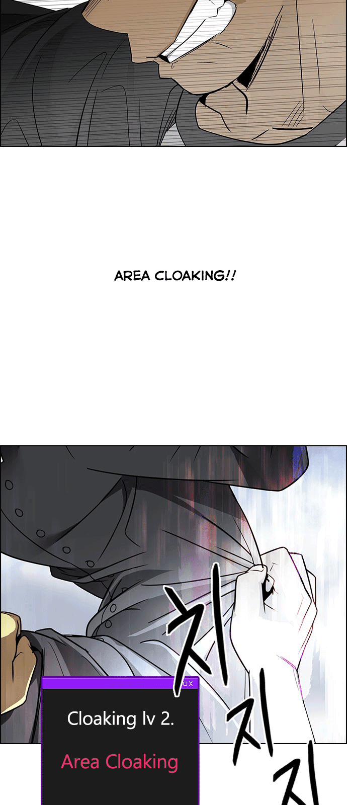 Dice - Chương 235