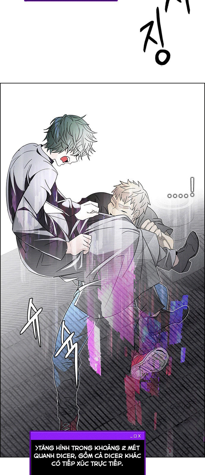 Dice - Chương 235