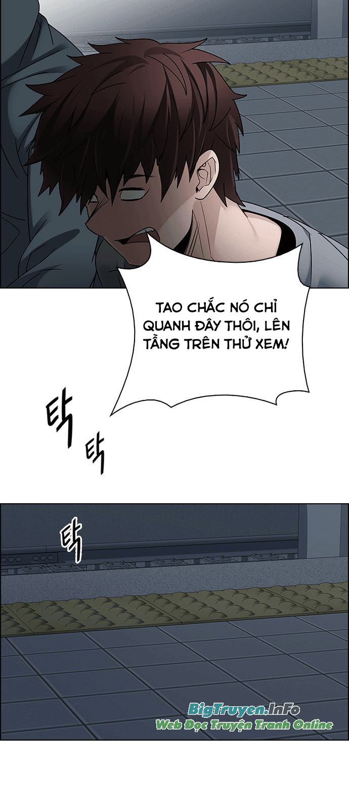 Dice - Chương 236