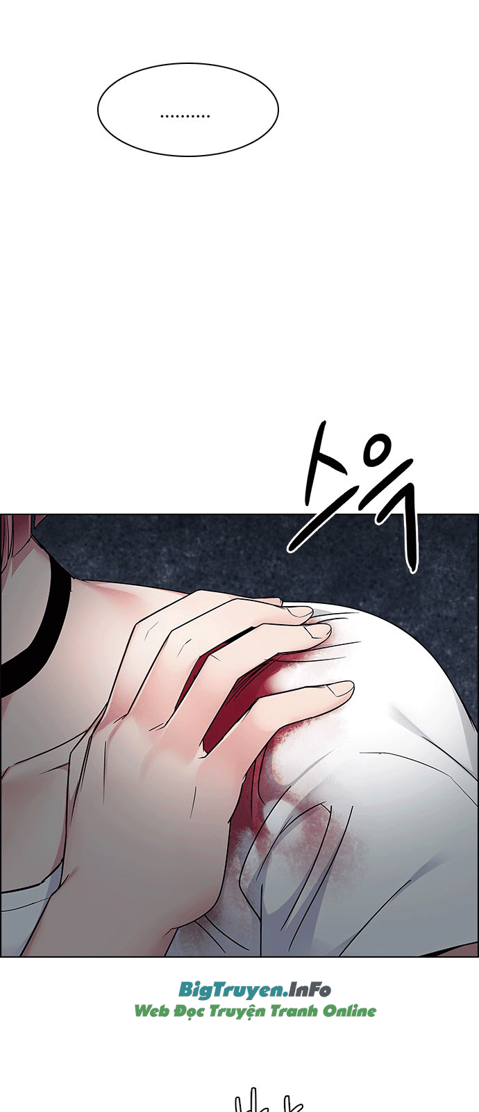 Dice - Chương 236