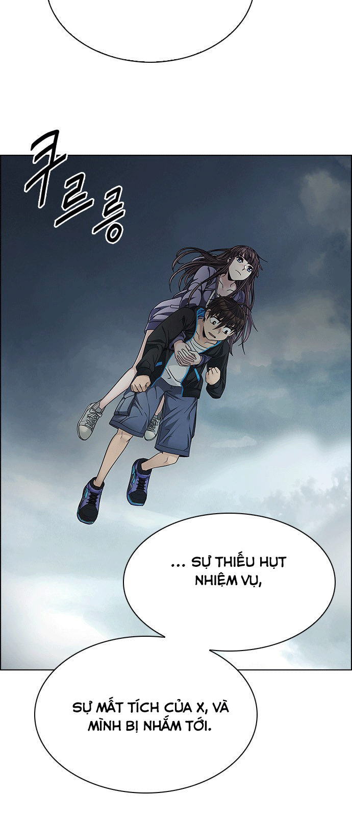 Dice - Chương 238