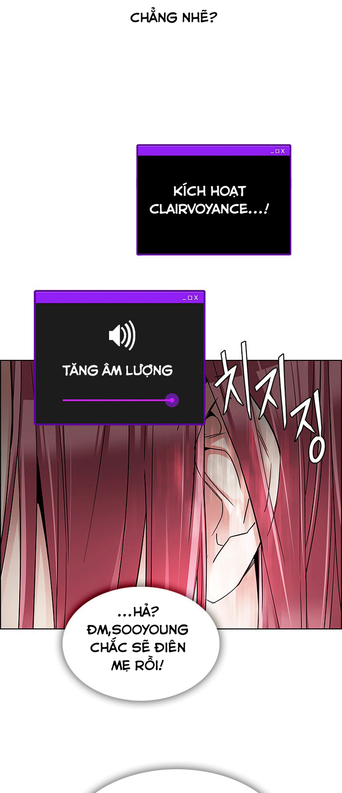 Dice - Chương 238