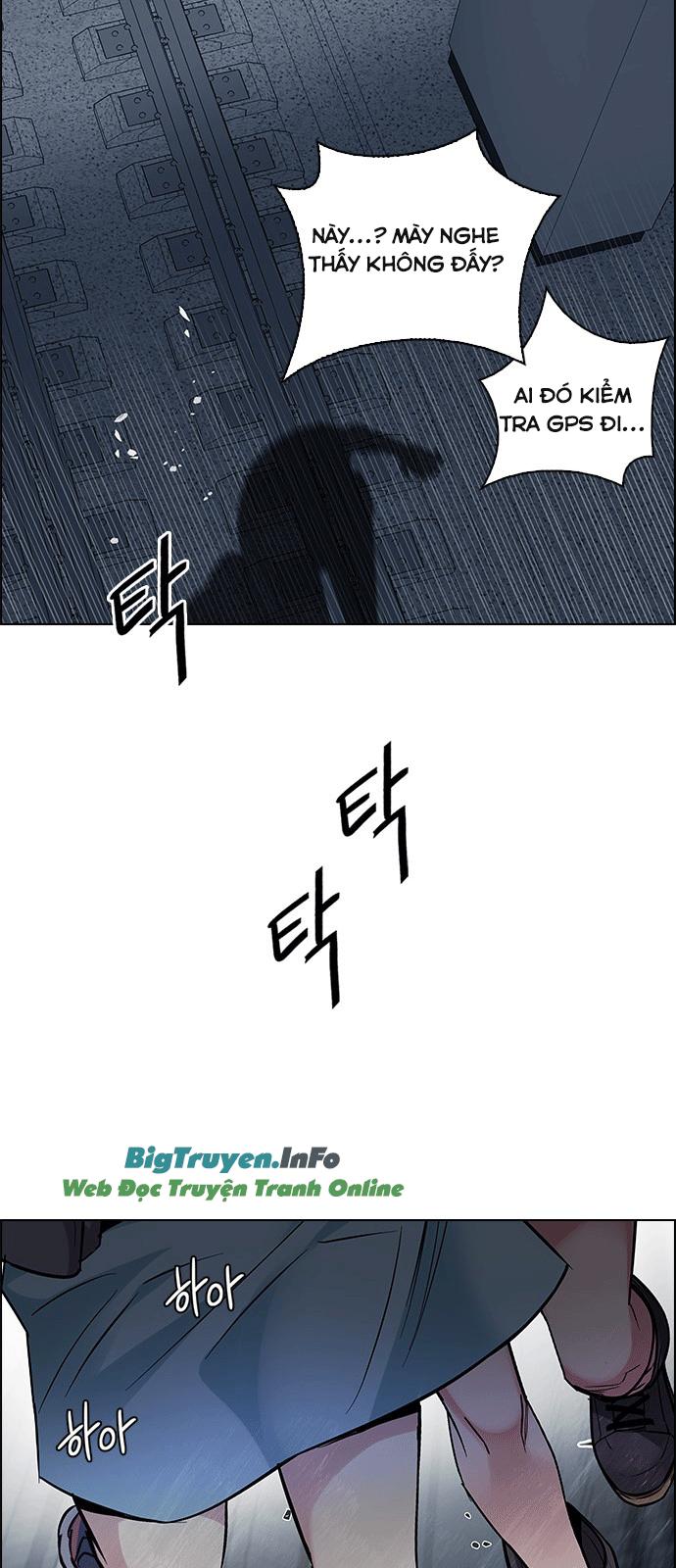 Dice - Chương 238