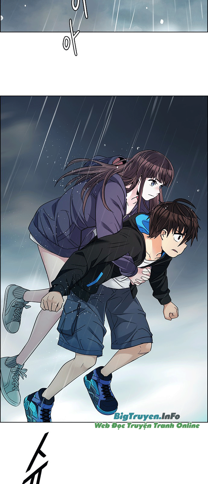 Dice - Chương 238