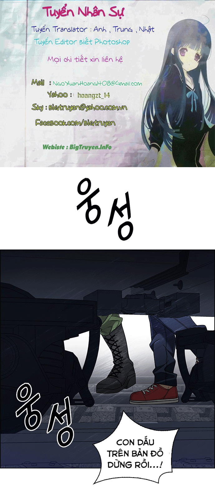 Dice - Chương 239