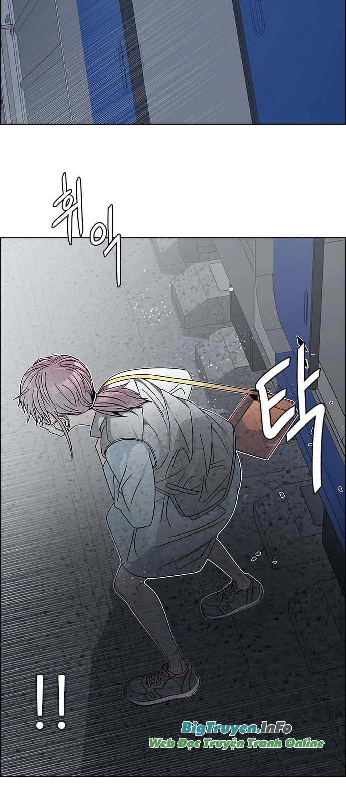 Dice - Chương 239