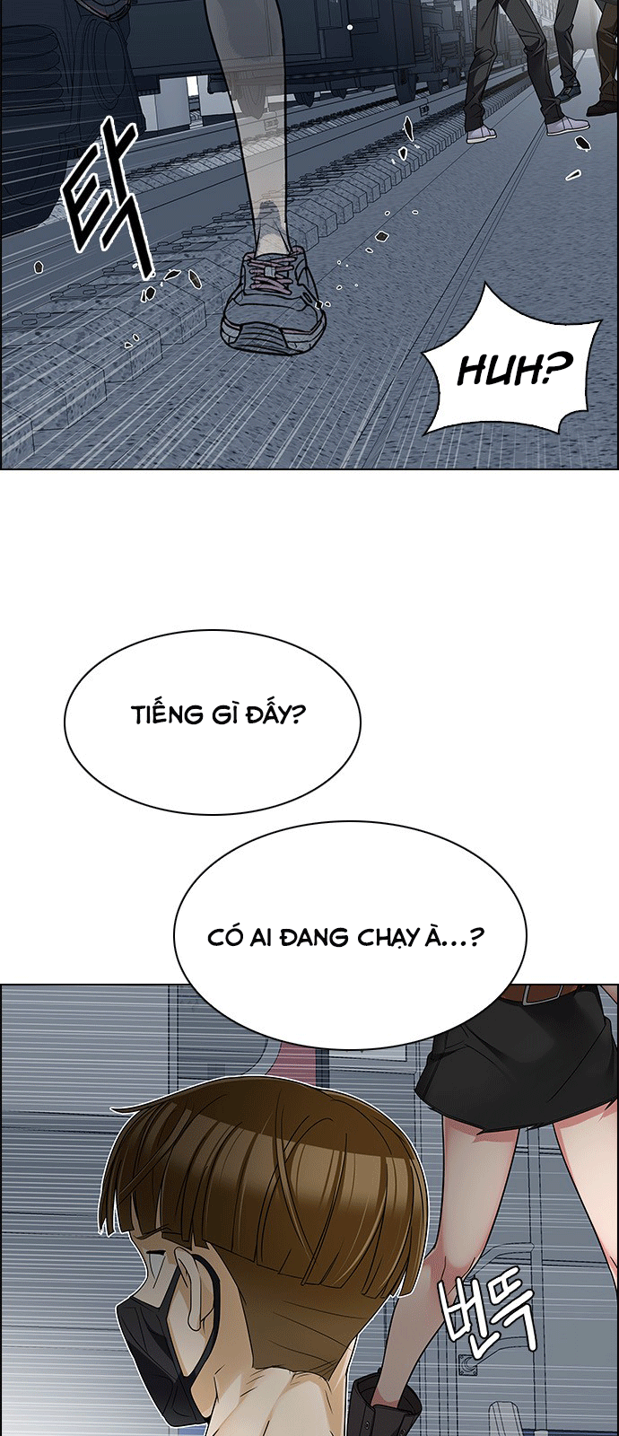 Dice - Chương 239