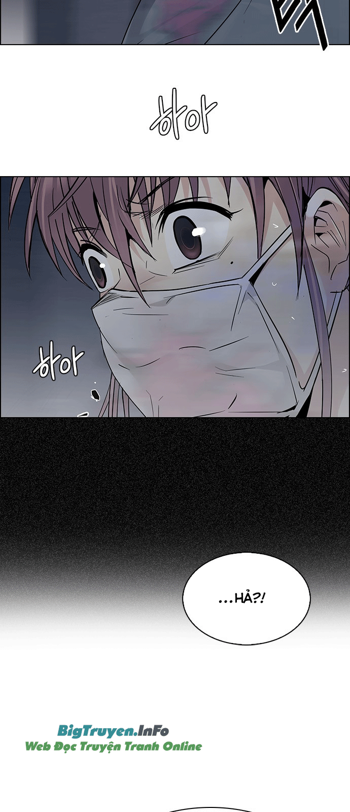 Dice - Chương 239