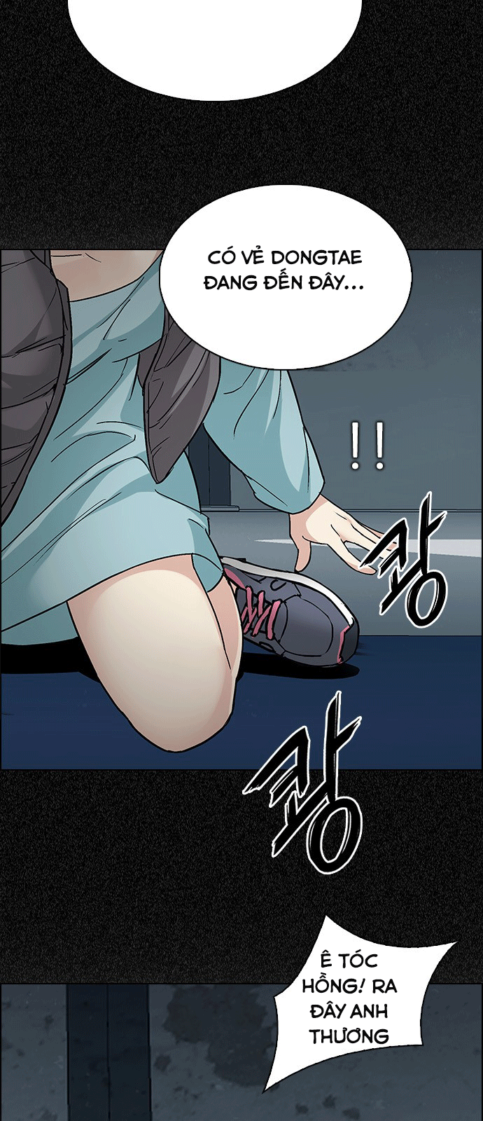 Dice - Chương 239