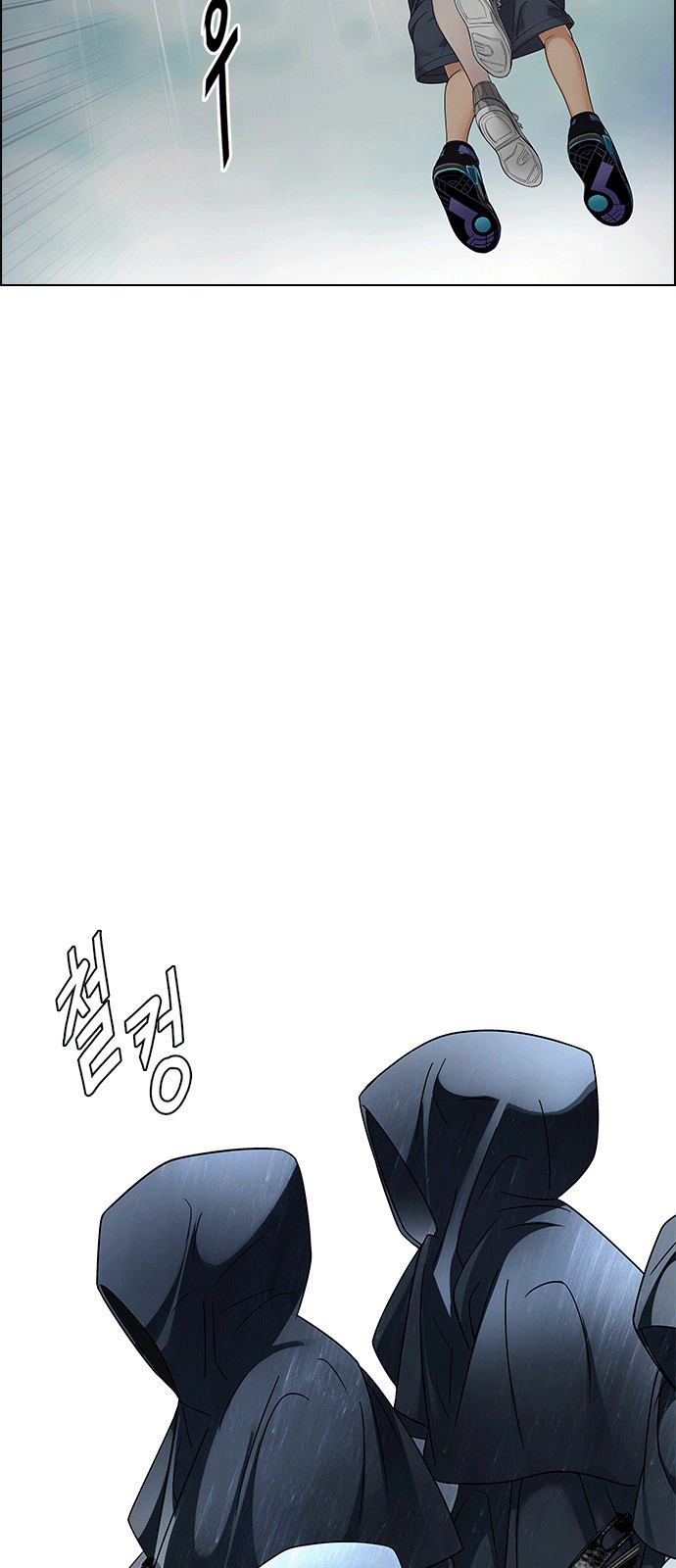 Dice - Chương 239