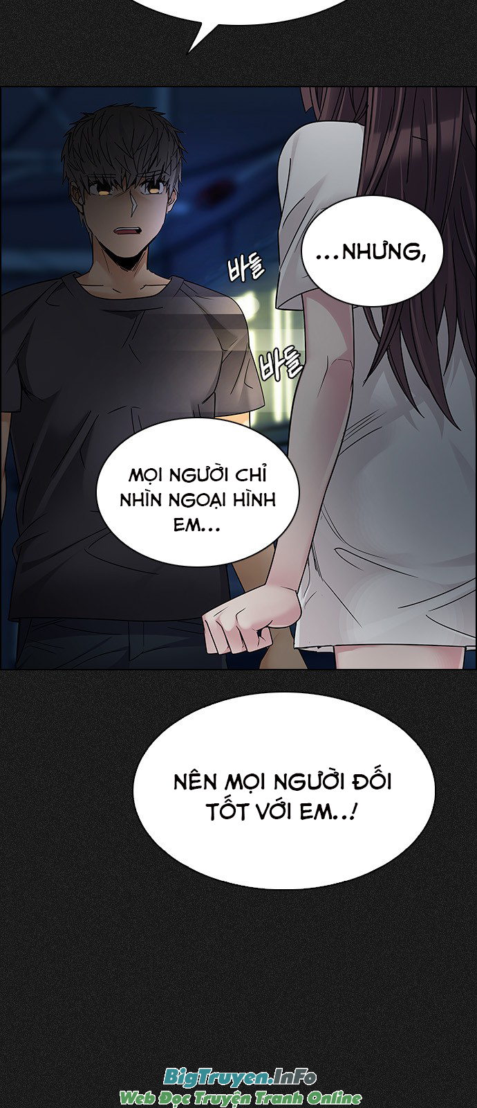 Dice - Chương 240