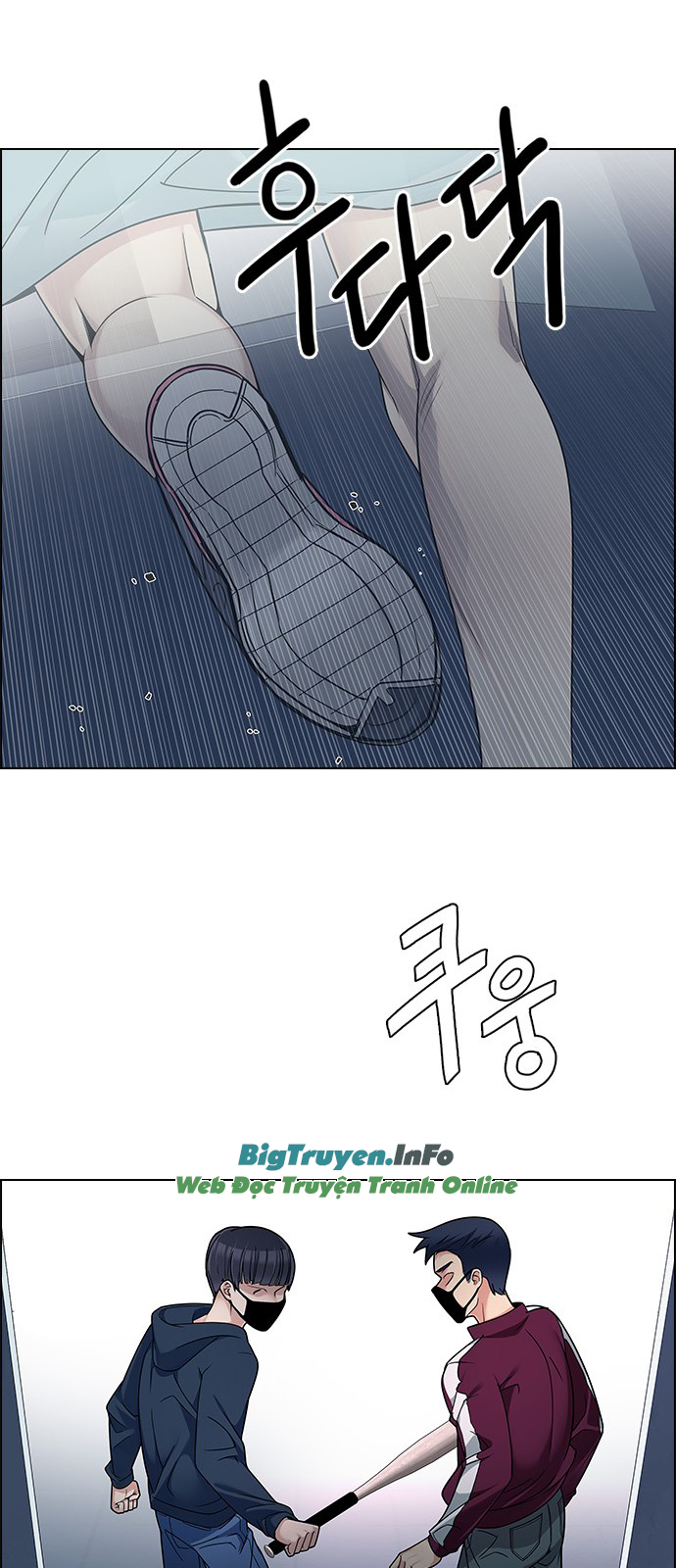 Dice - Chương 240