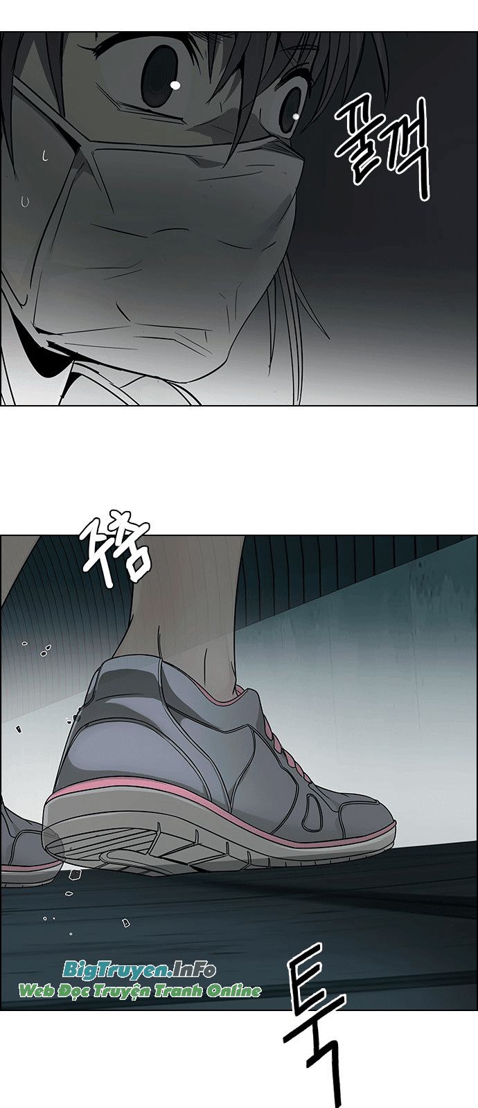 Dice - Chương 241
